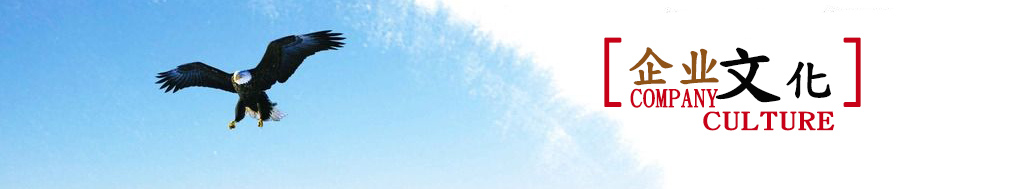 20200520100207_28500 立博·ladbrokes(英国)集团官方网站
