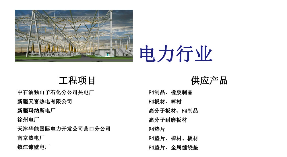 立博·ladbrokes(英国)集团官方网站