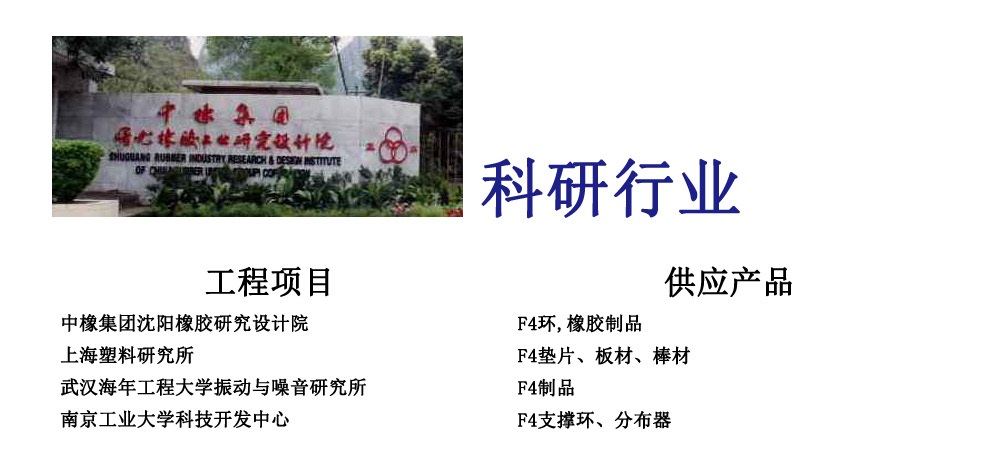 立博·ladbrokes(英国)集团官方网站